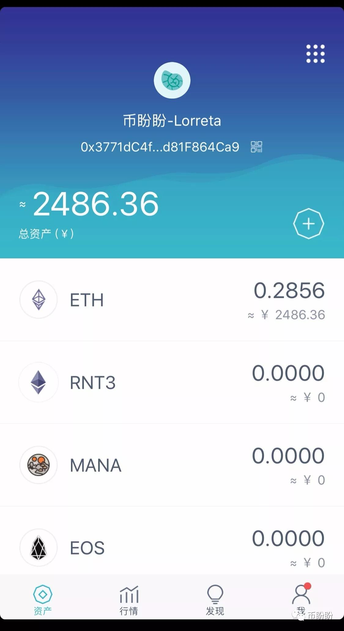 錢包app下載安裝安卓版_錢包官方下載_完整教程：如何在Android上下載和安裝imtoken錢包