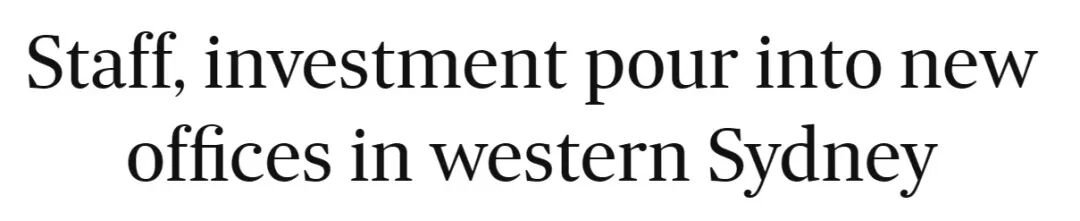 众多巨头企业齐聚，Parramatta有希望超越Sydney, 成为最大的商业中心吗？（组图） - 1
