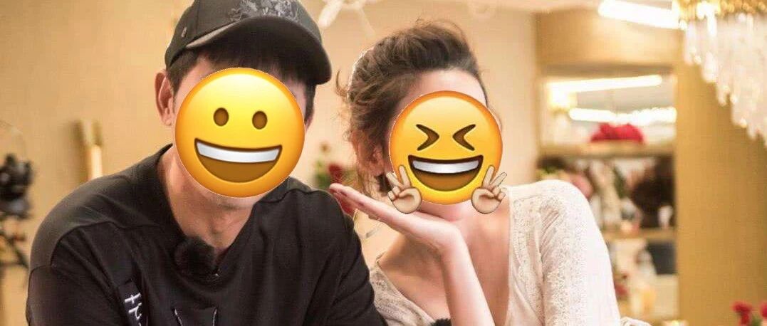 这对明星“恩爱方式”实在是令人不解!