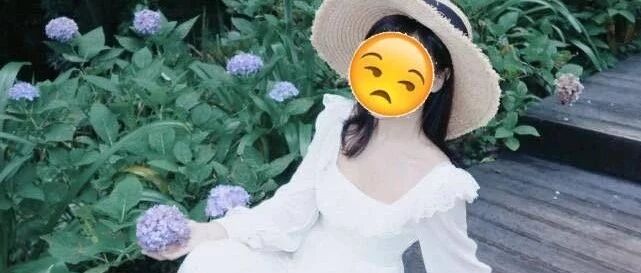 集团大小姐装搬砖小妹？说出这种话，肯定要被嘲啊！