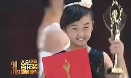 11岁就“击败”胡歌,如今被看好拿影后,她全靠天赋?-微信头条网 11岁就“击败”胡歌,如今被看好拿影后,她全靠天赋?