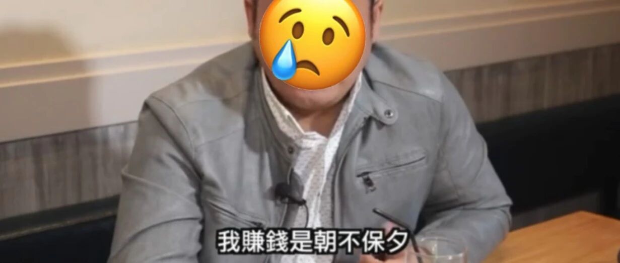 TVB黄金配角，如今过的这么惨？幸好陈伟霆转战内地了！