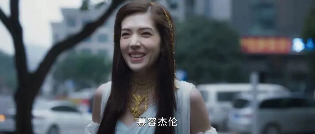 这种沙雕又玛丽苏的剧情，已经很久没出现了！太太太好看了吧！