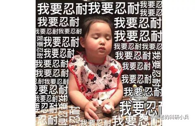 意思是英語怎么讀音_position是什么意思?怎么讀_意思是英語怎么讀