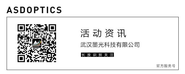 免费 SYNOPSYS™ 每月一题（第五期）线上研讨会：FP测风仪光学系统设计的图9