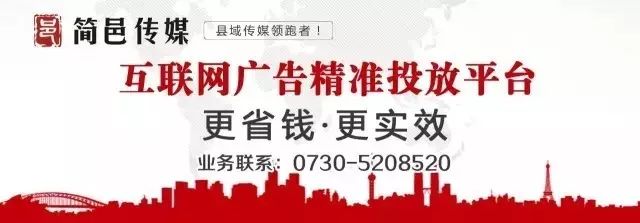 ＂我要建一栋房子,面朝汨罗江、春暖花开＂ 汨罗市规划局:＂你想