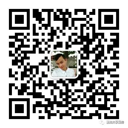 襄阳共享厨房平台~资源共享,合作共赢,您身边的诚信合作伙伴!