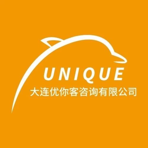 大连优你客咨询有限公司