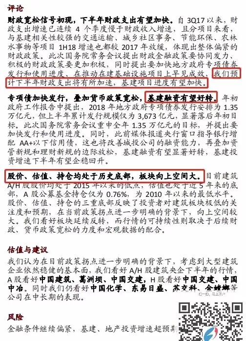 640?wx_fmt=jpeg&tp=webp&wxfrom=5&wx_lazy=1