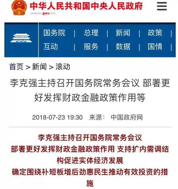 640?wx_fmt=jpeg&tp=webp&wxfrom=5&wx_lazy=1