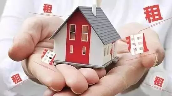 租房政策再发声！唐山房价打到骨折 你还买房吗？