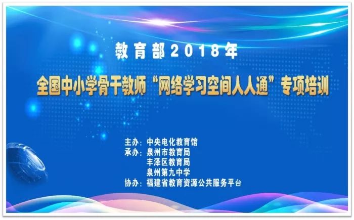 电教优质课学习经验_优质课经验交流_电教优质课怎么讲