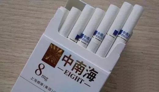 中國青年抽煙鄙視鏈-微信上的中國