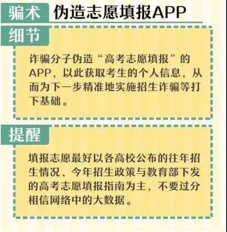 重庆2017中考查分时间_重庆中考查分网_无锡教育网中考查分