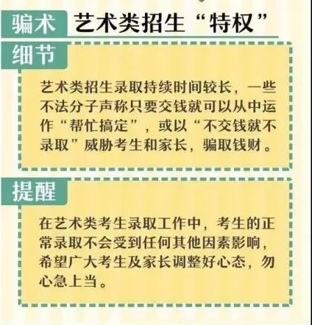 重庆中考查分网_重庆2017中考查分时间_无锡教育网中考查分