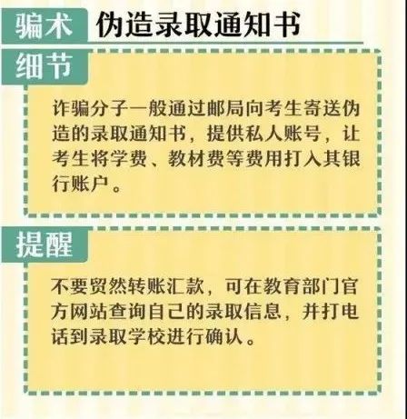 无锡教育网中考查分_重庆中考查分网_重庆2017中考查分时间