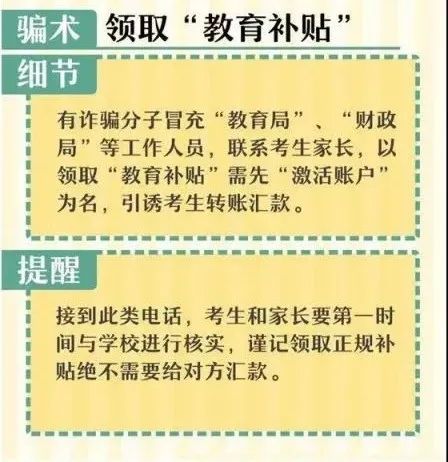 无锡教育网中考查分_重庆2017中考查分时间_重庆中考查分网