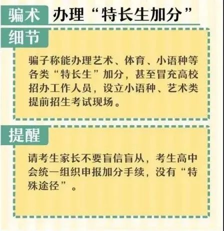 无锡教育网中考查分_重庆中考查分网_重庆2017中考查分时间