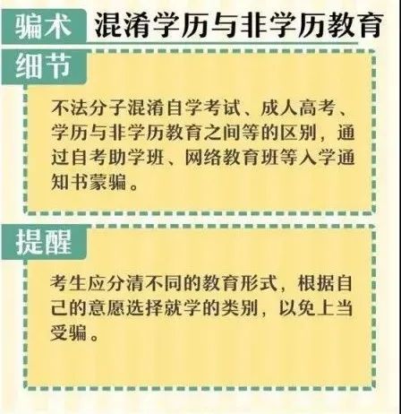 重庆中考查分网_无锡教育网中考查分_重庆2017中考查分时间