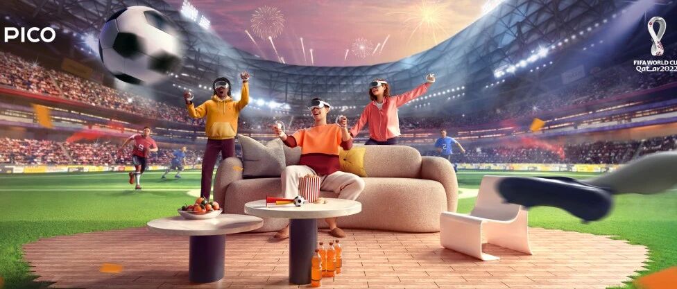 世界杯進入元宇宙時代，兩大巨頭豪擲10億只為讓球迷身臨其境看球圖片