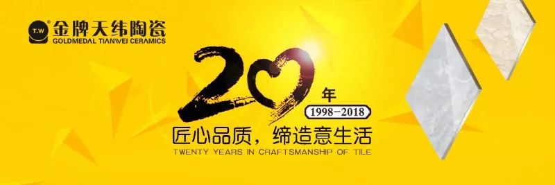 木地板压条胶|木地板与瓷砖的爱情故事(下集)