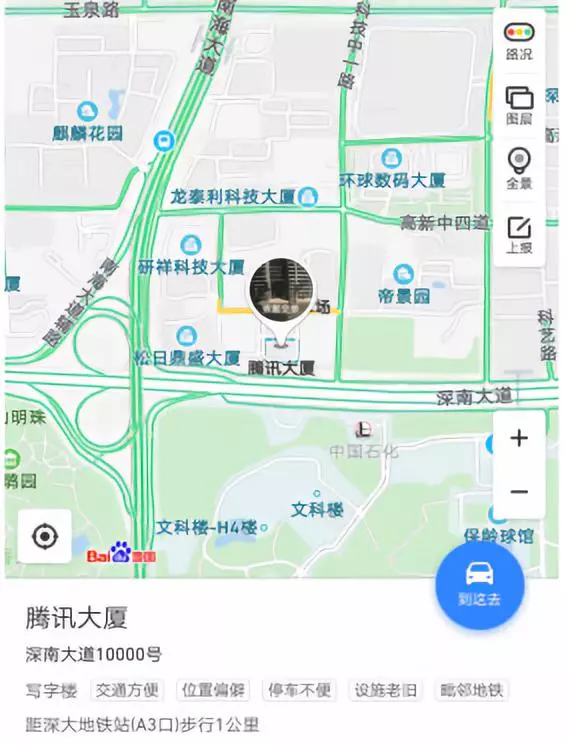 律师、法官前往支付宝、微信调查取证流程指南(2018版) 律师、法官前往支付宝、微信调查取证流程指南(2018版)