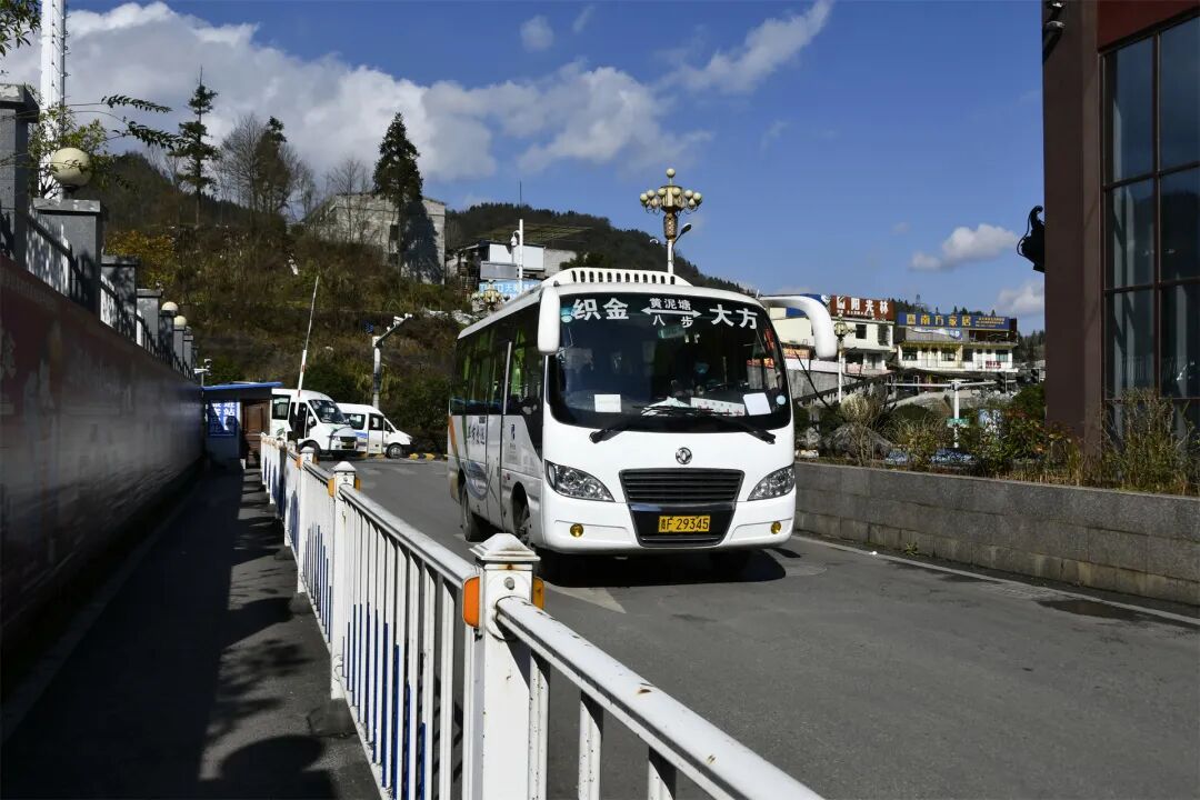 织金返乡路上的你我他