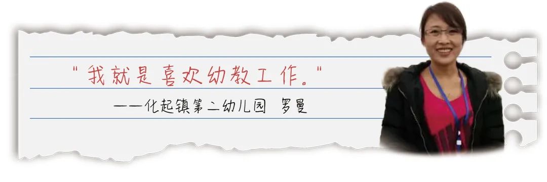 幼儿轻声细语教案_中班教案轻声细语怎么写_幼儿园轻声细语的教案