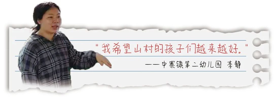 中班教案轻声细语怎么写_幼儿园轻声细语的教案_幼儿轻声细语教案