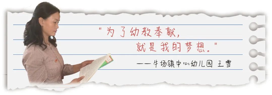 中班教案轻声细语怎么写_幼儿轻声细语教案_幼儿园轻声细语的教案