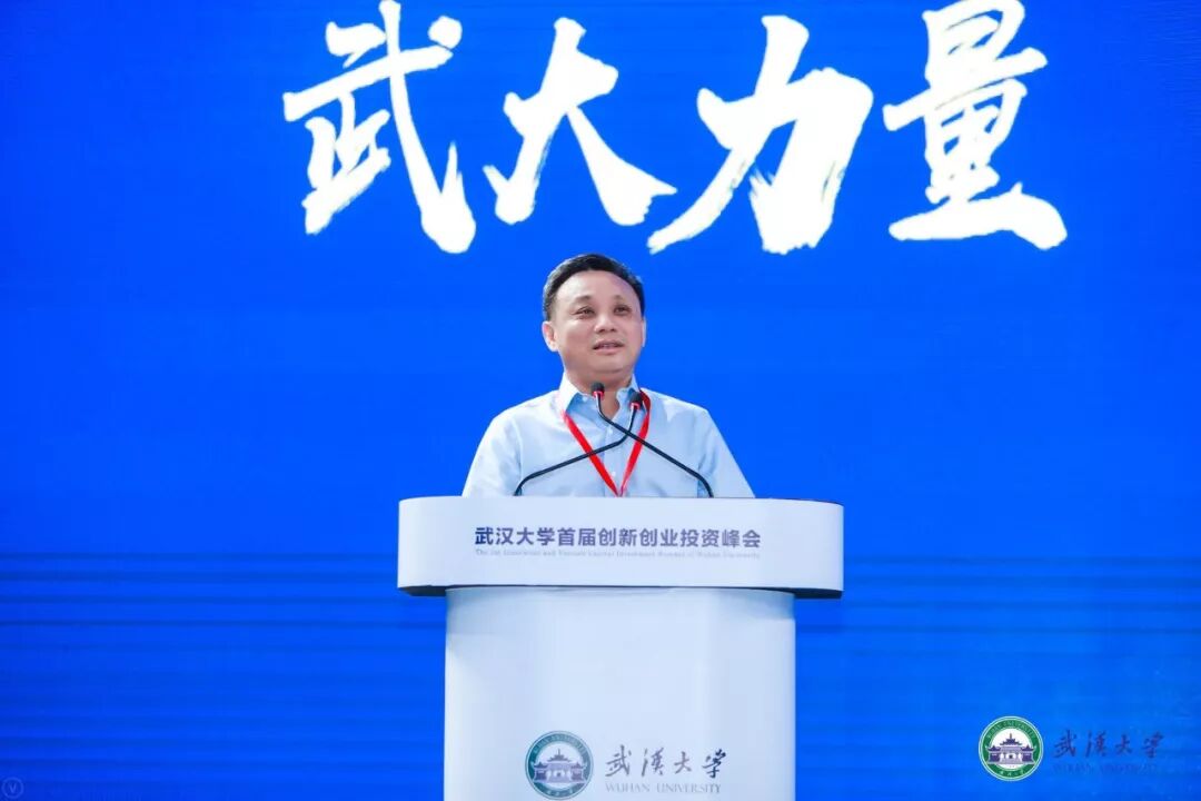 武汉大学创新创业项目_大学生创新创业项目ppt_2014全省大学生创新创业交流会展览项目信息表