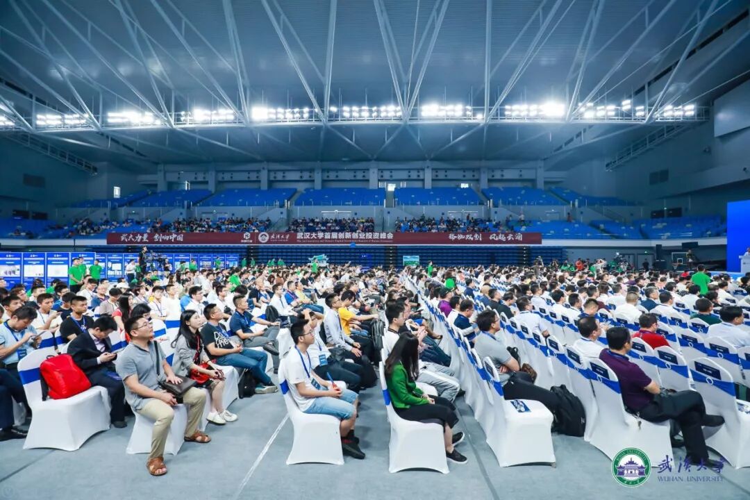 大学生创新创业项目ppt_武汉大学创新创业项目_2014全省大学生创新创业交流会展览项目信息表