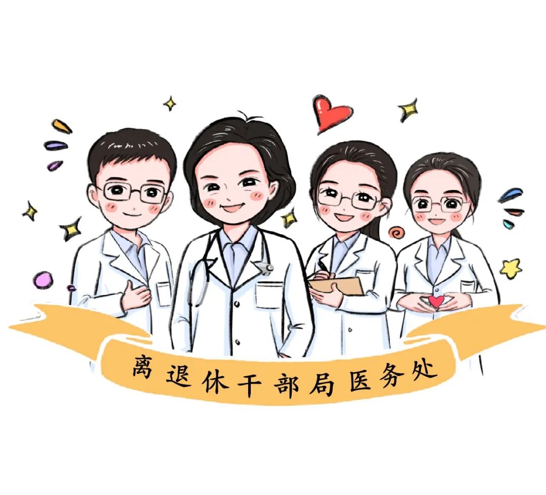 大便送检盒怎么用【健康体检】体检中如何留取大便标本_https://www.jmylbn.com_新闻资讯_第1张