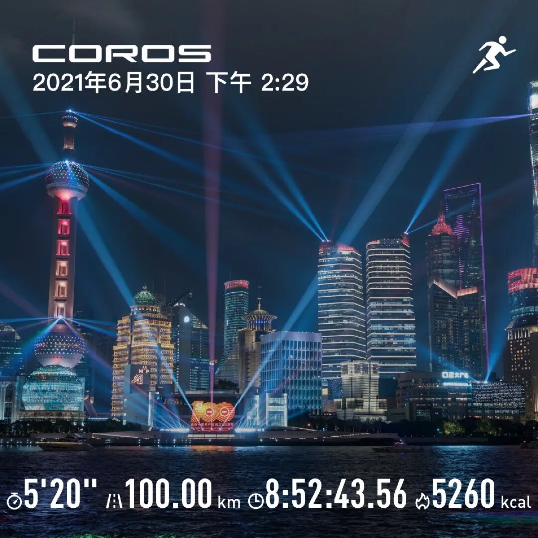 导出图片Sun Jul 18 2021 19_05_40 GMT+0800 (中国标准时间).png