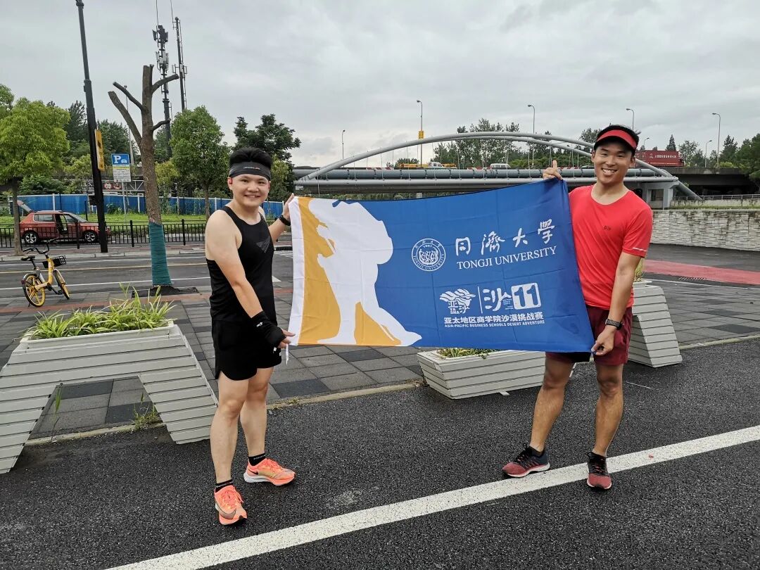 导出图片Sun Jul 18 2021 18_56_25 GMT+0800 (中国标准时间).png