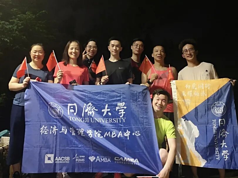 导出图片Sun Jul 18 2021 19_03_45 GMT+0800 (中国标准时间).png