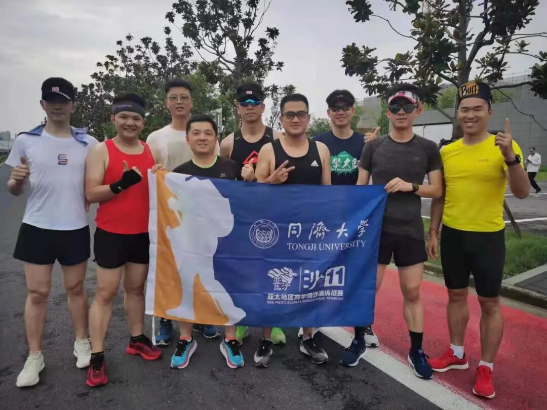 导出图片Sun Jul 18 2021 18_57_10 GMT+0800 (中国标准时间).png