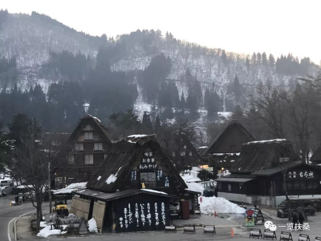 日本原风景 白川乡合掌造中的 结 之精神 一览扶桑 微信公众号文章阅读 Wemp