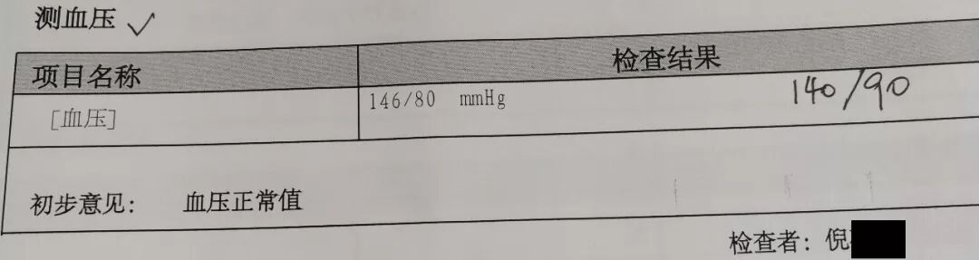 囊肿 息肉 结节 喝氢水都有效果 欢迎来到氢水源官方网站