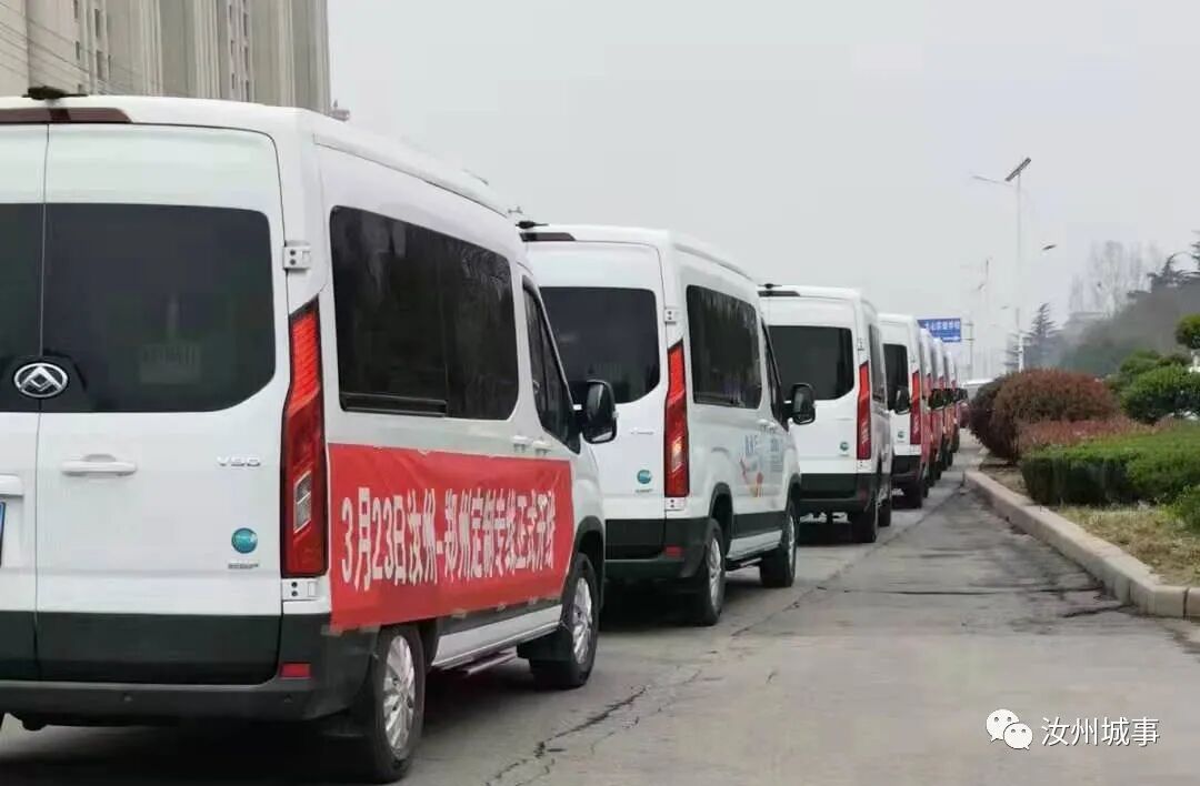 郑州网上订票汽车票_郑州汽车站网上购票_郑州网上购票长途汽车票