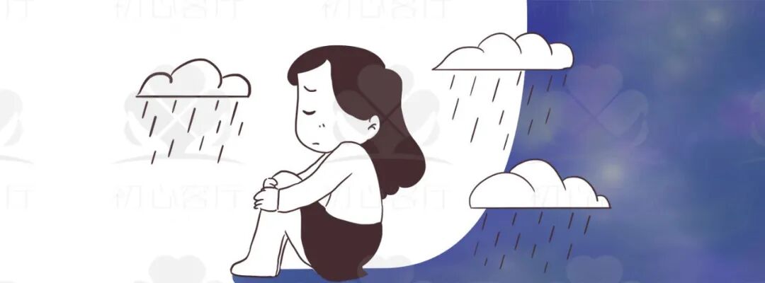 情绪即将大爆发，怎么办？