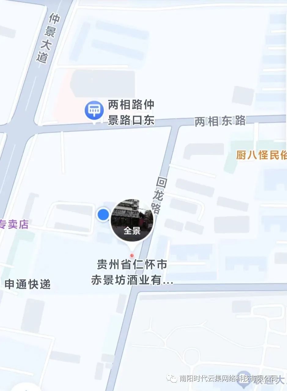 知识酒店_基酒的基本知识_酒知识/