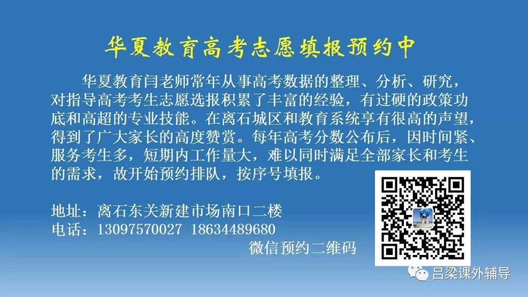 在南京大学就读_南京大学入学条件_南京大学前身分出多少学校