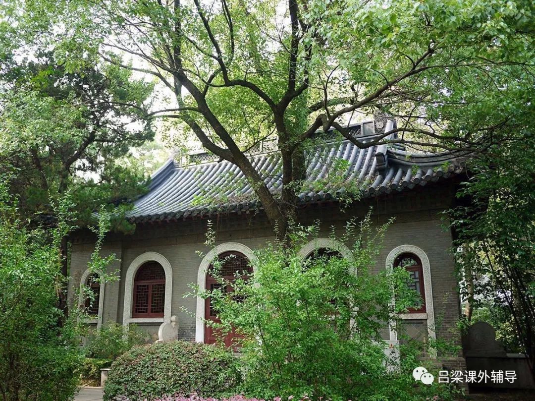 南京大學(xué)入學(xué)條件_南京大學(xué)前身分出多少學(xué)校_在南京大學(xué)就讀