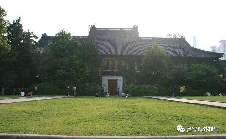 南京大學(xué)前身分出多少學(xué)校_在南京大學(xué)就讀_南京大學(xué)入學(xué)條件