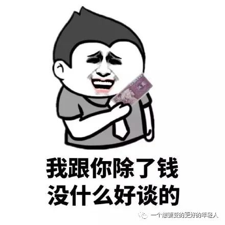 互联网的利弊_联网好不好_联网有什么问题