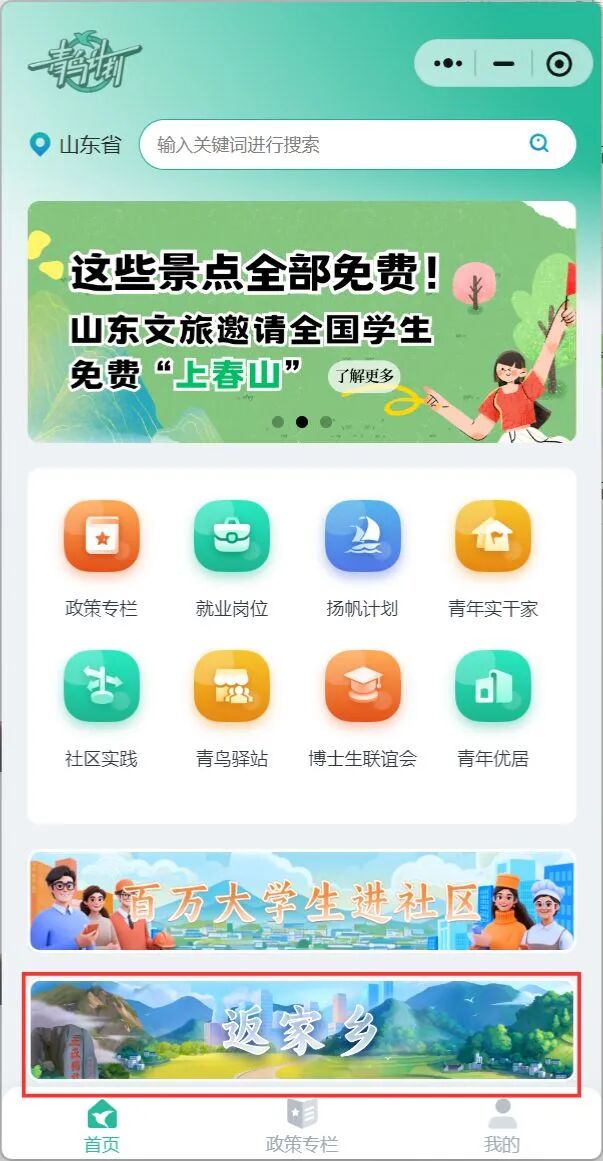 未命名的设计 (5).jpg