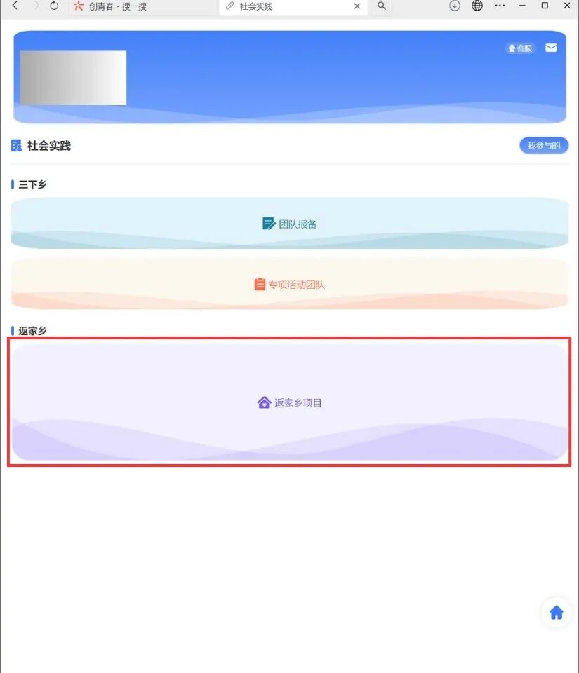 未命名的设计 (10).jpg