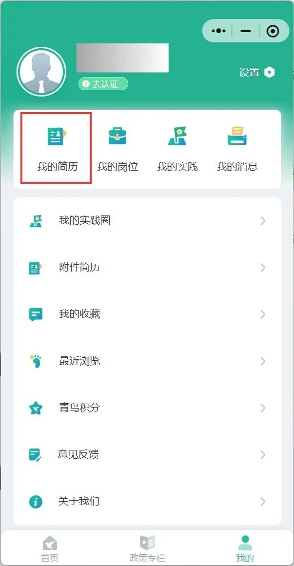 未命名的设计 (8).jpg