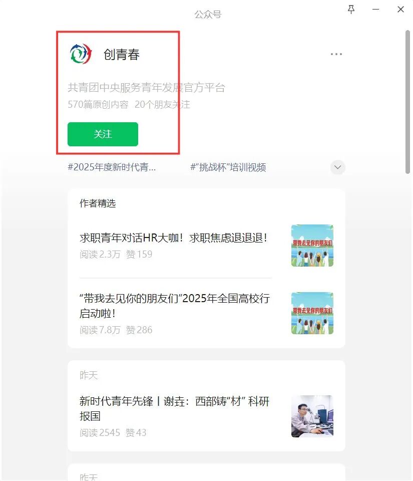 未命名的设计 (6).jpg